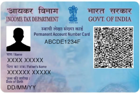 PAN Card printing service by PERFECTPRINTPORTAL